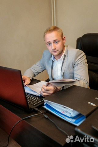 Юрист Юрист