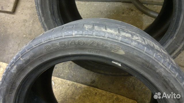 Резина 255/40 R17
