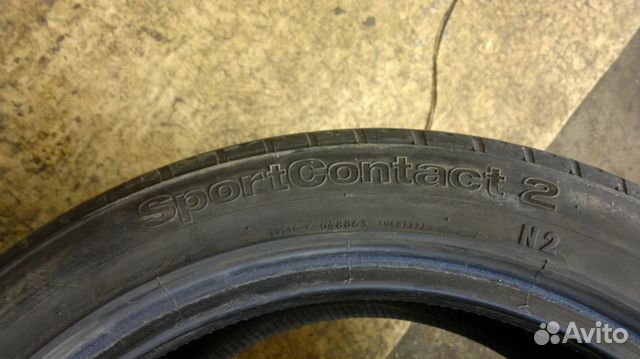 Резина 255/40 R17