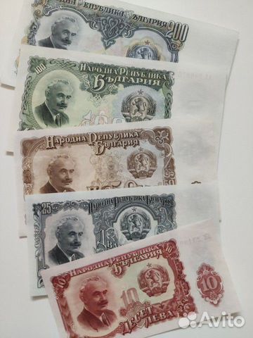 Набор банкнот Болгария. Пресс Набор банкнот Болгария. Пресс