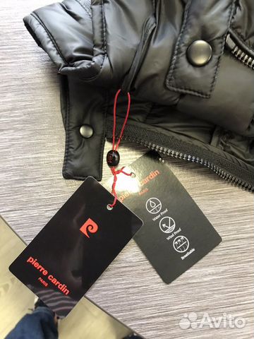 Пуховик новый Pierre Cardin 50-52