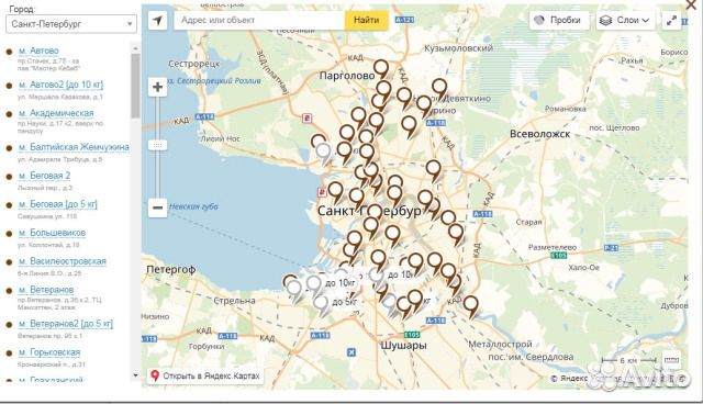 Нарды деревянные средние 50 cм x 25 см черные Нарды деревянные средние 50 cм x 25 см черные