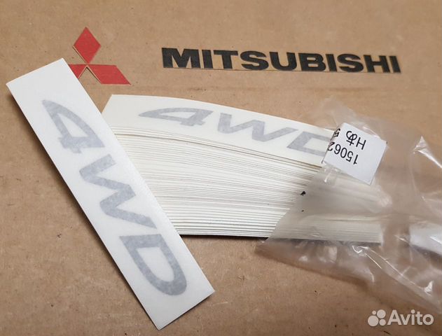 MN159846 наклейка 4WD Mitsubishi mn159846 MN159846 наклейка 4WD Mitsubishi mn159846