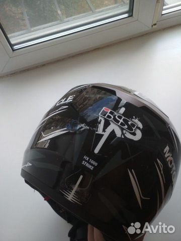 Ixs hx1000 Ixs hx1000