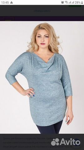 Туника р-р 56-58 и 60-62 Туника р-р 56-58 и 60-62