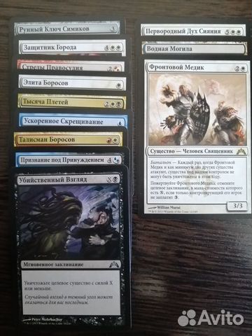 MTG