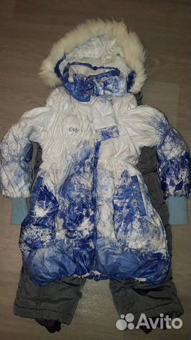 Костюм зимний+шапка и шарф