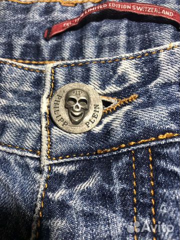 Джинсы Philipp Plein Джинсы Philipp Plein