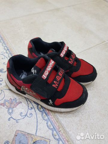 Кроссовки на мальчика Кроссовки на мальчика