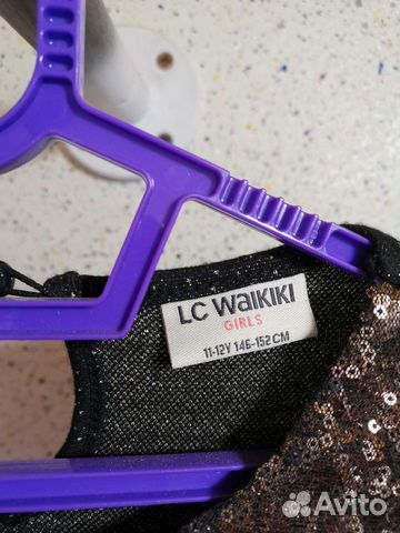 Платье LC waikiki 146 Платье LC waikiki 146