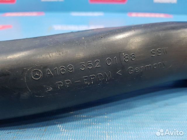 Mercedes B-klasse W245 Рычаг задний продольный Mercedes B-klasse W245 Рычаг задний продольный