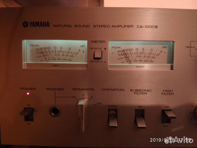 Yamaha ca 2000 схема
