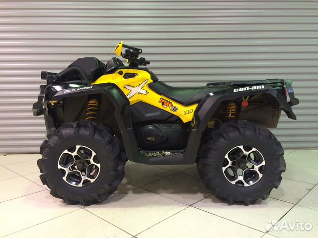 BRP Can-Am Outlander 650 XMR