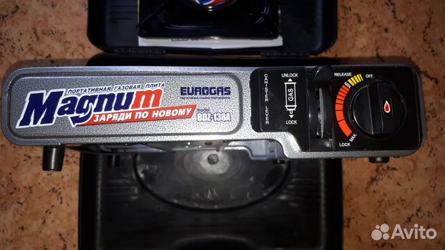 Газовая плитка Magnum BDZ-138A Газовая плитка Magnum BDZ-138A
