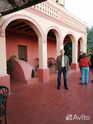 Дом (Испания)