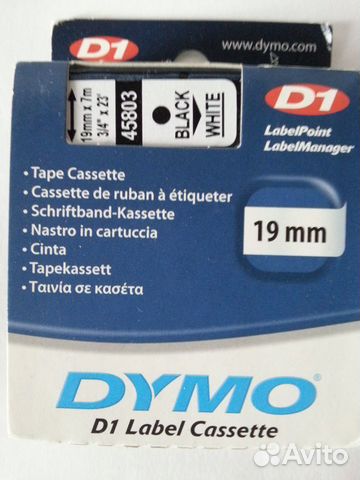 Лента Dymo D1 - 6, 12, 19 х 7 м Лента Dymo D1 - 6, 12, 19 х 7 м