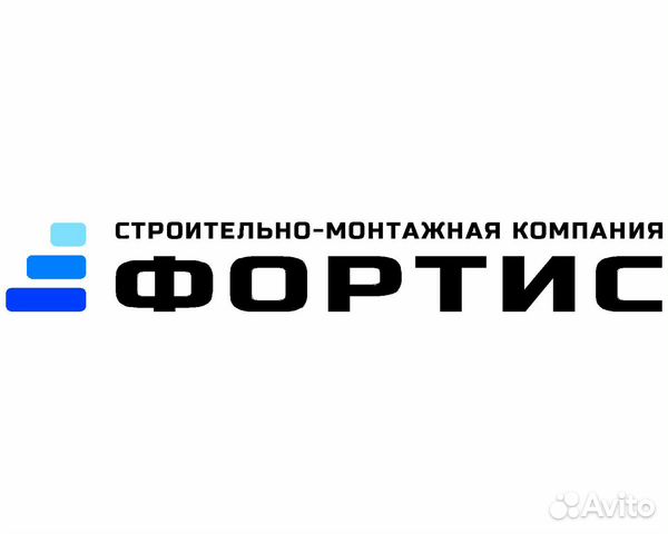 Авито орел работа. Работа в Орле. Работа в Орле свежие. Авито Орел вакансии свежие.