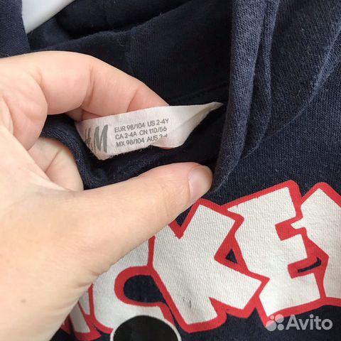 Толстовка Zara Толстовка Zara