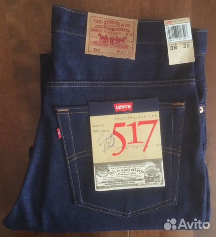 levis 38x28