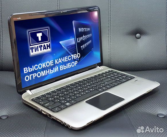 Ноутбук Hp Купить В Омске