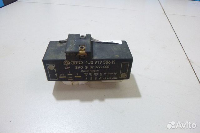 Блок управления вентилятором Skoda Octavia A4 1U Блок управления вентилятором Skoda Octavia A4 1U