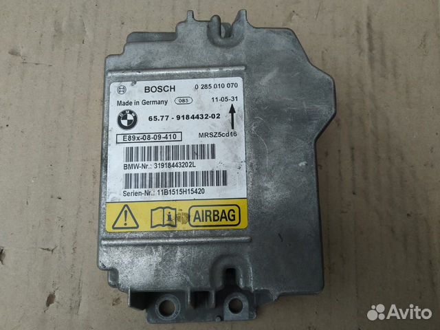 Блок управления AIR BAG (0285010070) для BMW 3