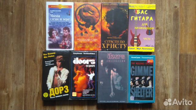 Продам видеокассеты VHS Продам видеокассеты VHS
