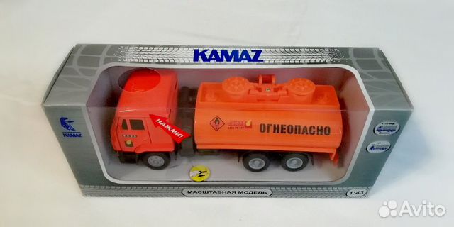 Сувенир 