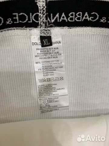 Трусы плавки Боксеры Dolce Gabbana 12-14 лет Трусы плавки Боксеры Dolce Gabbana 12-14 лет
