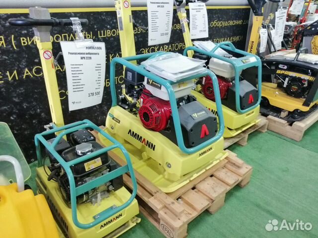 Виброплита бензиновая Ammann APR 3520 Honda Виброплита бензиновая Ammann APR 3520 Honda