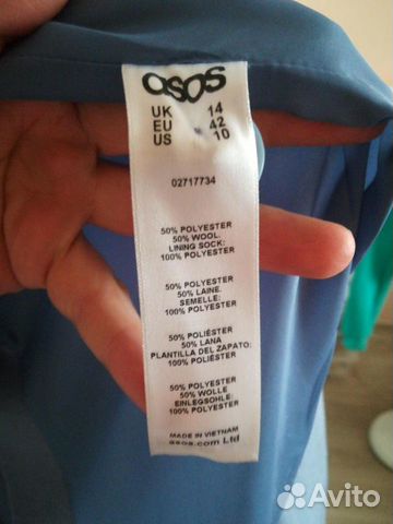 Пальто ASOS Oversize