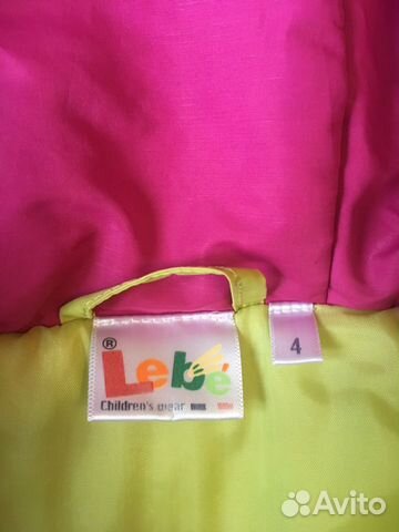 Пальто на 4-5 лет Пальто на 4-5 лет