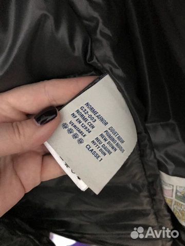 Пуховик Moncler Пуховик Moncler