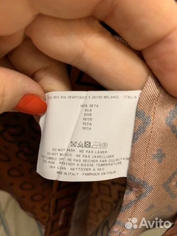Etro шелковая блузка оригинал Etro шелковая блузка оригинал