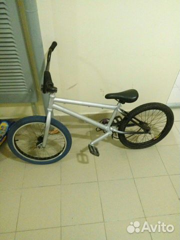 BMX