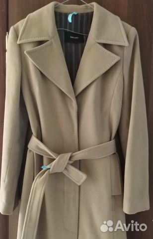 Пальто демисезонное