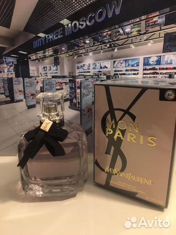 Yves Saint Laurent Mon Paris