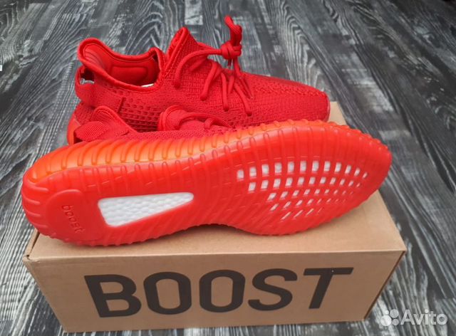 Adidas Yeezy Boost 350 Adidas Yeezy Boost 350