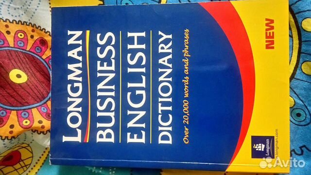 Longman business English