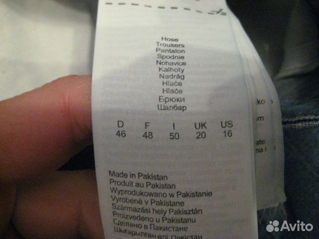 Классные шорты-стрейч s.Oliver Германия р. 54-56