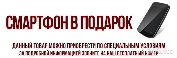 RCF MQ 80P B акустика, подарок - смартфон