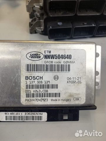 Дискавери 3 Модуль дифференциала NNW504640 Дискавери 3 Модуль дифференциала NNW504640