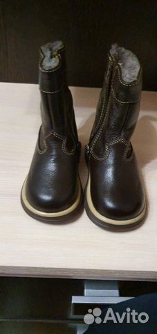 Сапоги