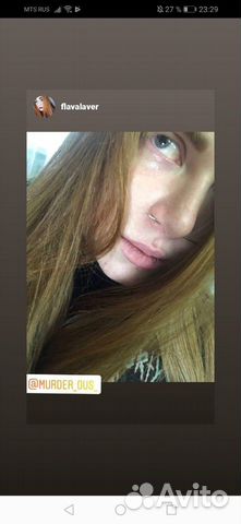 Проколы любой сложности