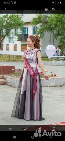Платье на выпускной Платье на выпускной