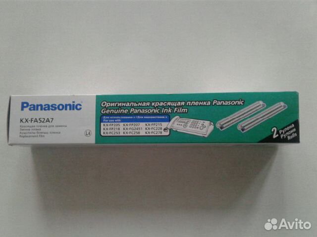 Panasonic KX-FA52A7, оригинальный, новый