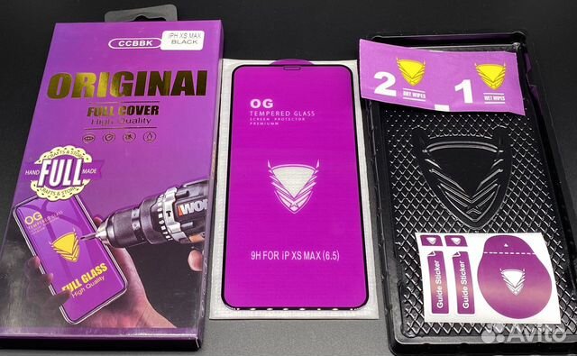 Стекло iPhone 11 Pro Max / Xs Max Премиум ccbbk