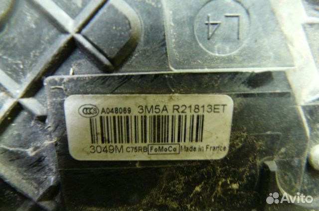 Замок двери передней левой Форд Фокус 2