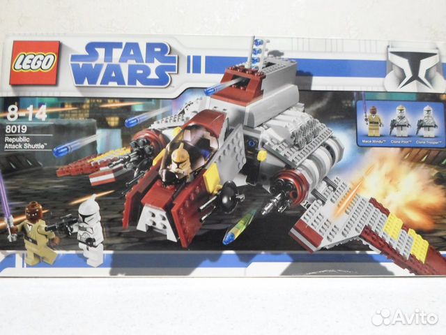 Lego Star Wars (8019) Republic Attack Shuttle Lego Star Wars (8019) Republic Attack Shuttle