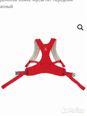 Эрго-рюкзак Stokke Эрго-рюкзак Stokke